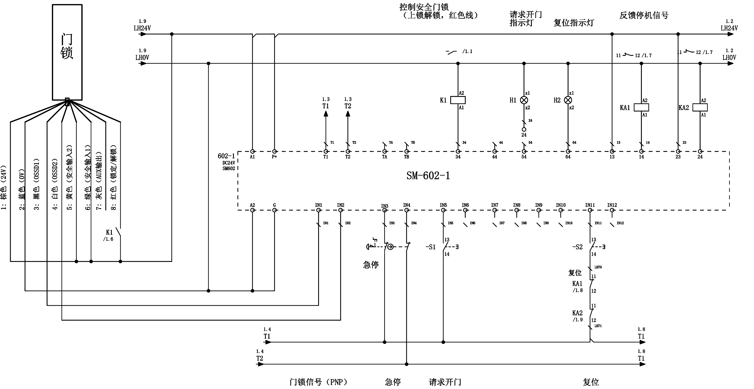 1760001348350619.png